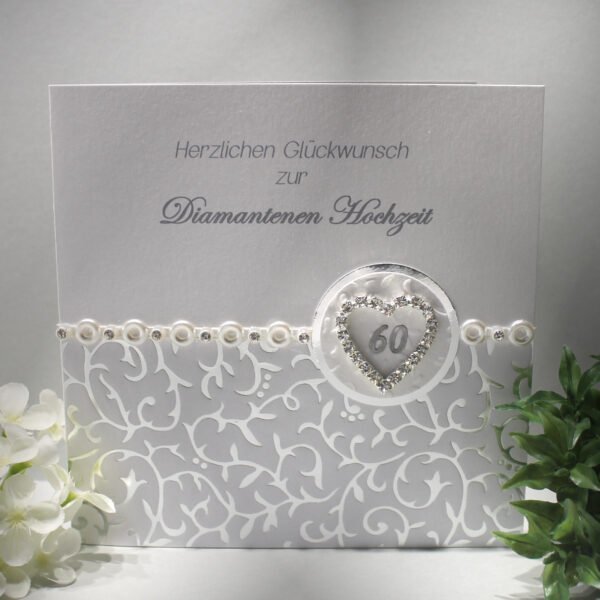 Glückwunschkarte zur Diamant Hochzeit "Strassherz" äußerst edle Materialien und auf Wunsch als Geldgeschenk Design 126