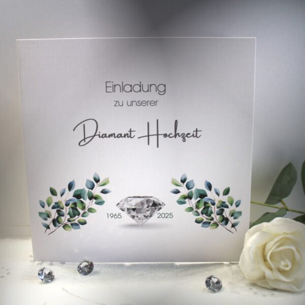 Einladung zur Diamantenen Hochzeit "Diamant mit Eukalyptus" aus edlem Feinleinenkarton, incl. Umschlag Design 12827